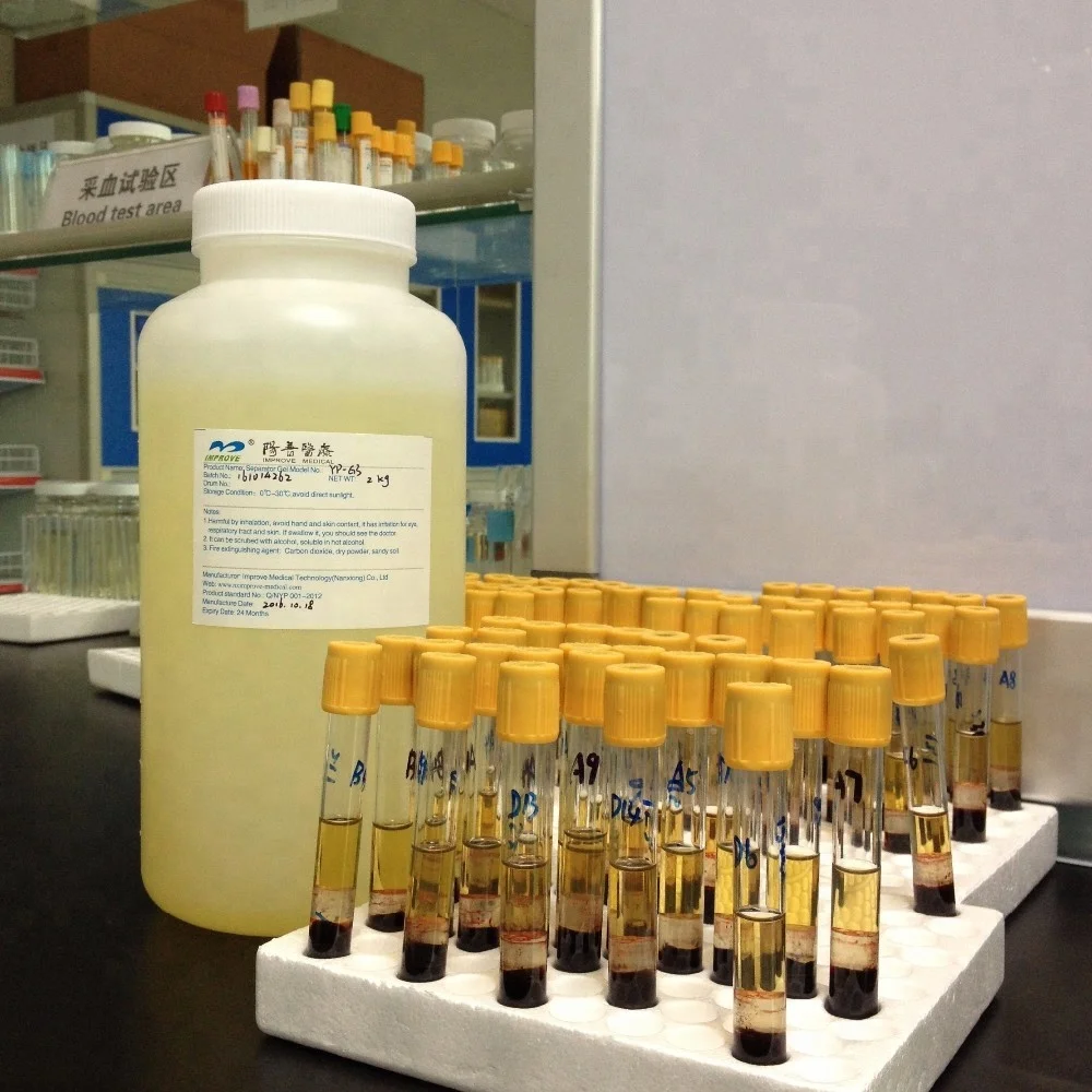
IMPROVE MEDICAL serum separating gel for blood collection tube 