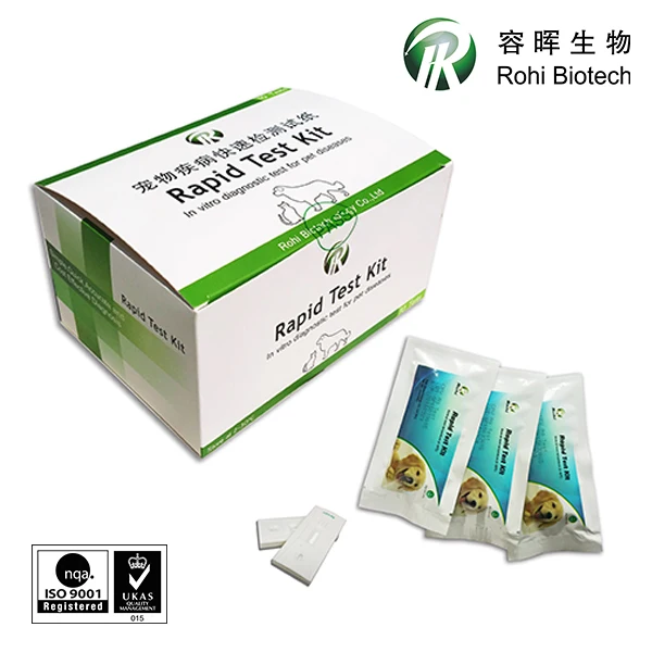 
Canine Parvovirus test kit/One step CPV rapid test kit 