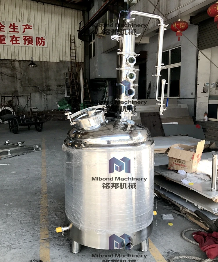 100L 200L Micro whisky vodka distillery equipment alcohol home distillation column