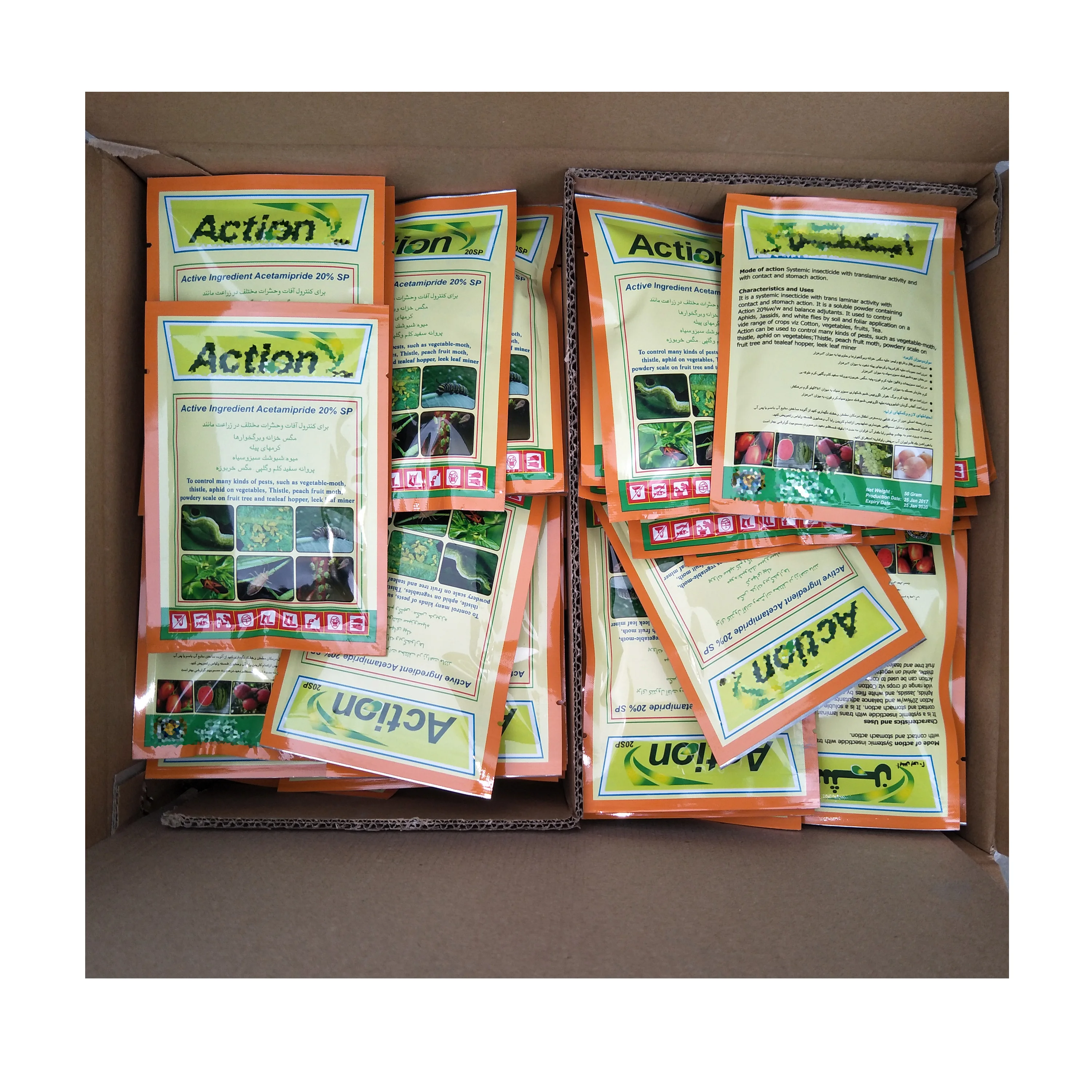Agrochemical pesticide Indoxacarb 30% WDG insecticide with good price