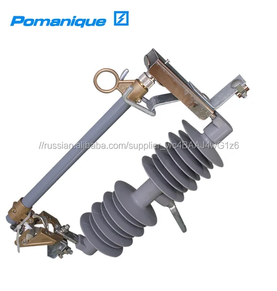 Iec 12kV/15KV Предохранитель Вырез Изолятор Китай поставщика