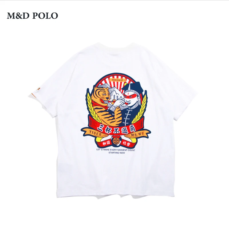 
Chinese Style Harajuku Custom Hip Hop 100% Cotton Mens Couples Clothing T Shirts Printing 