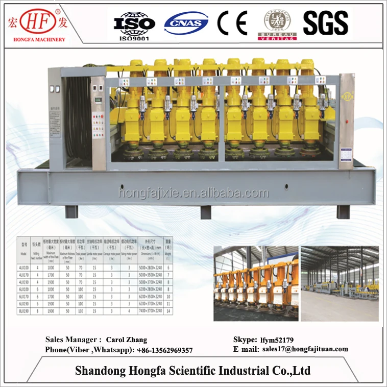 Shandong Hongfa brand artificial quartz stone production line,quartz stone machine