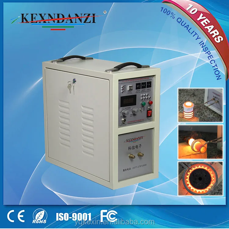Top seller CE certificated environmental 25kw high frequency induction brazing machine