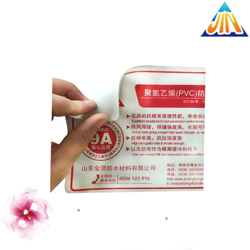 Top quality vapour barrier PVC basement waterproofing membrane / pvc swimming pool liner/pvc roofing sheet