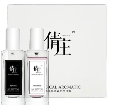 
QZ High quality, lasting and stable own brand high quality perfume 