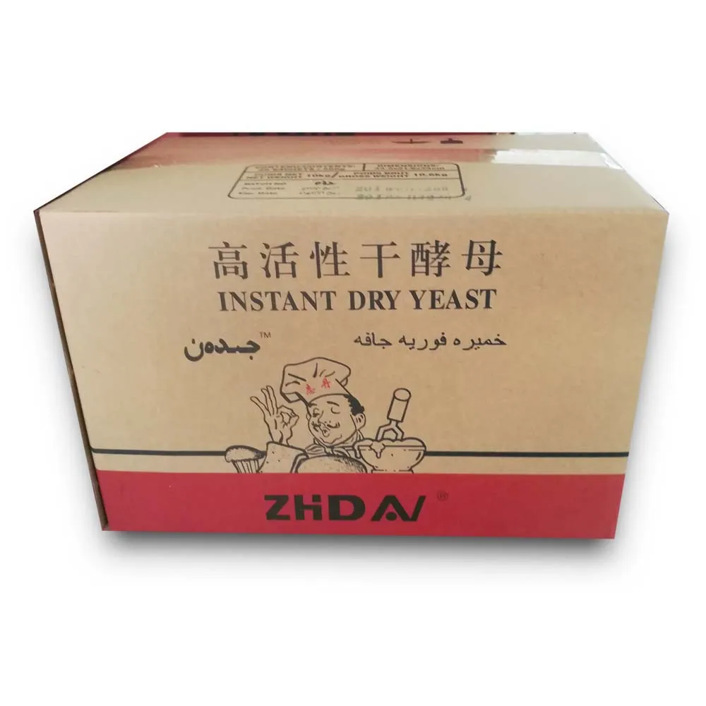 
low sugar maya instant dry yeast for baking 