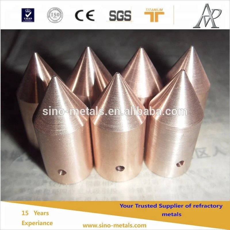tungsten copper contact