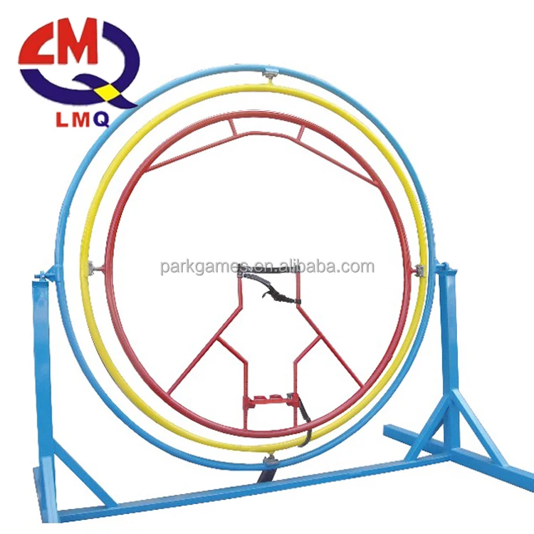 children indoor rides games machines aerotrim human gyroscope