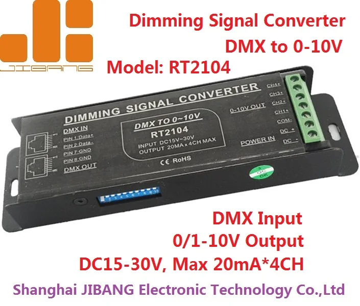 Shanghai JIBANG DC15-30V Input 4CH DMX to 0-10V Converter RT2104