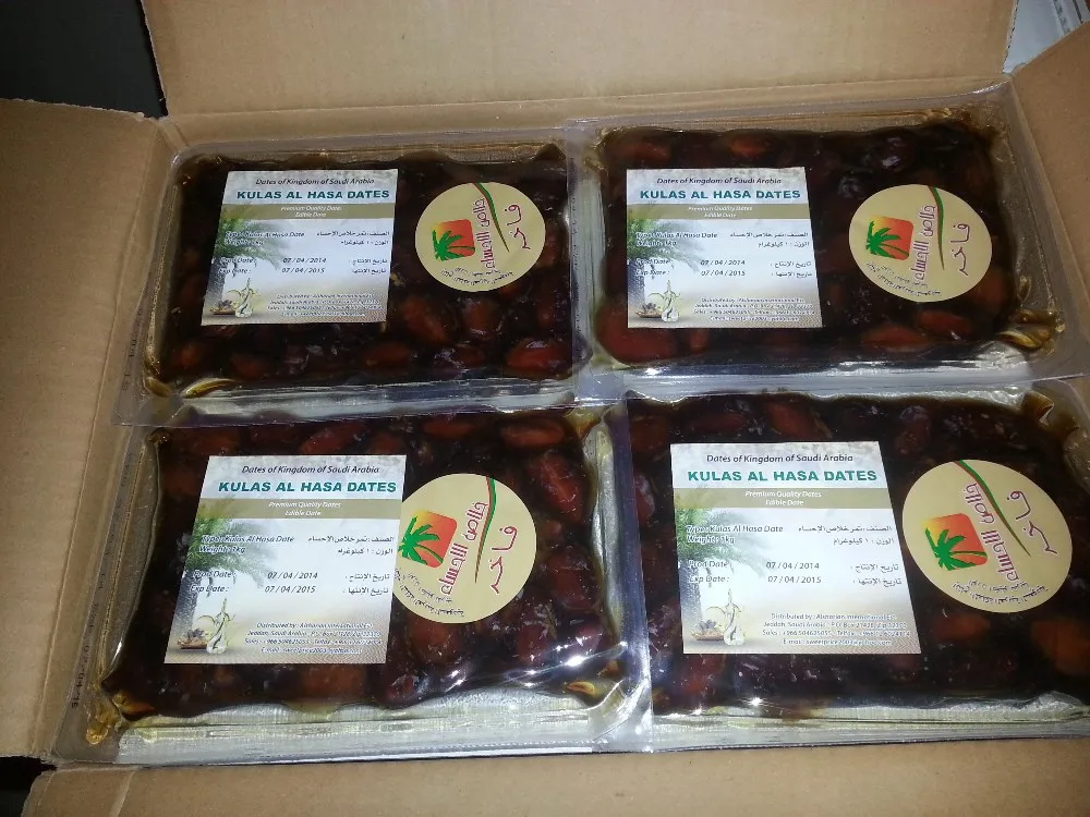 
Dates that i use in my house with my family WHOLE SALE FROM MY FARM 