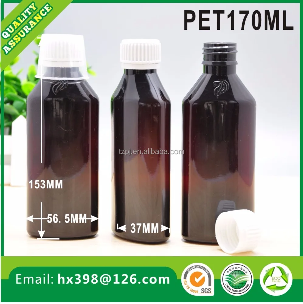 Большой емкости пластиковые бутылки жидких лекарств PET, HDPE, LDPE для взрослых