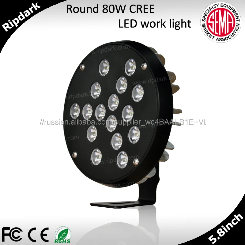 4x4 новый продукт 80 Вт Норвегия led фар дальнего света для Сельскохозяйственной и лес машина