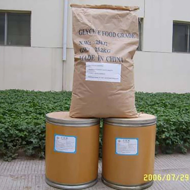 
High Purity Betaine HCL Glycine betaine 