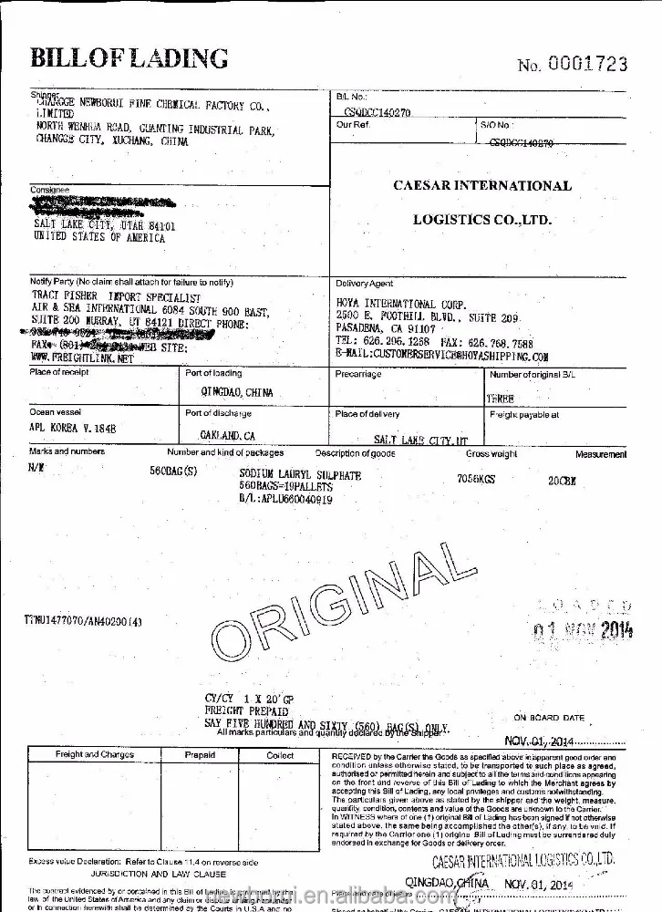 
Sodium Lauryl Sulfate | SLS K12, 95%/93% /92% powder, CAS# 151-21-3 