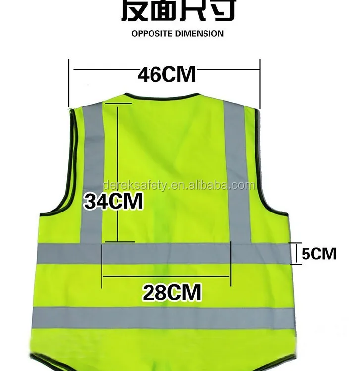 CE Approved Security Reflective Safety Vest