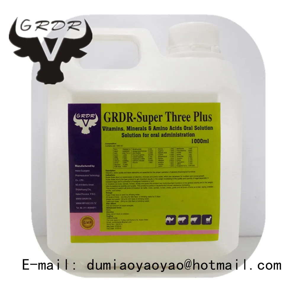 
Poultry Immune Booster Antiviral Drugs For Layer Broiler Chicken Chick Hen 