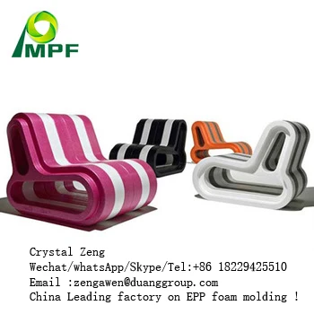 EPP foam light weight durable non-toxic sofa interlocking couch