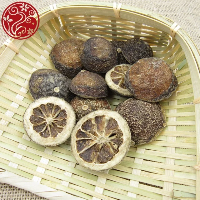 
fructus aurantii Zhi qiao 