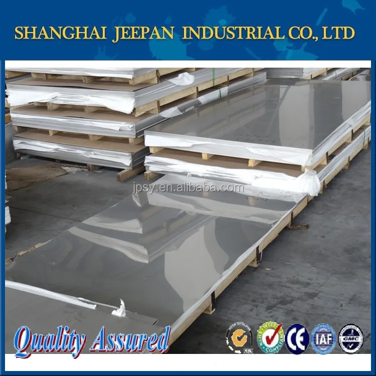 1/4 Inch Stainless Steel Sheet
