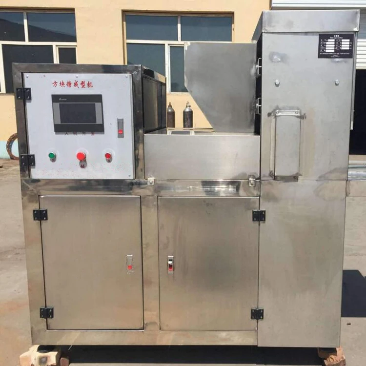 
high quality sugar cube maker sugar processing production line/sugar cube making machine 