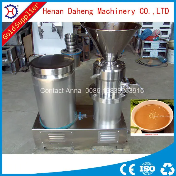 Low Price Industrial Cocoa Butter Mill