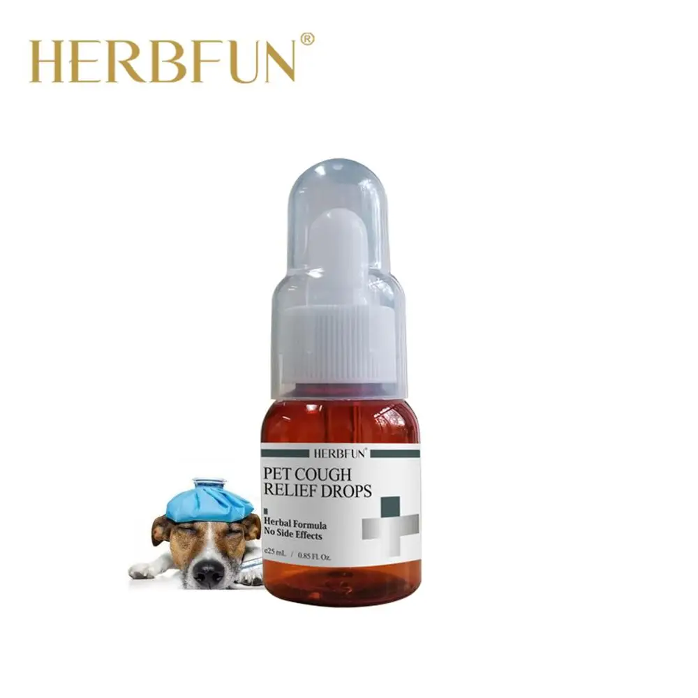 
Dog cough remedy Pet cough medicine drug for dog and cat natural cough medicine 