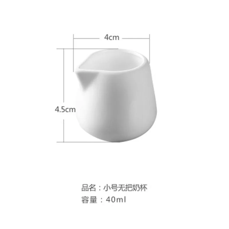 P66 Hot product small medium big ceramic milk jug spanish water serving decorative milk jug