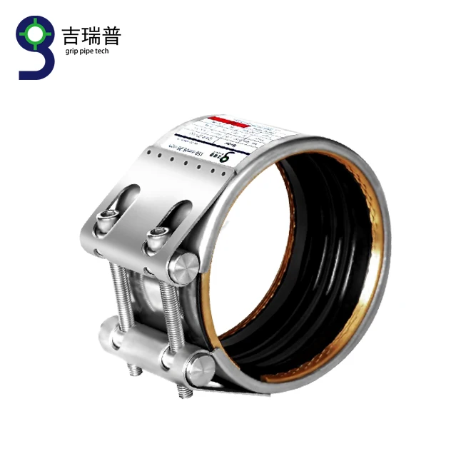 108MM GRIP Pipe Fitting Straight Plastic Pipe Connector repair Coupling