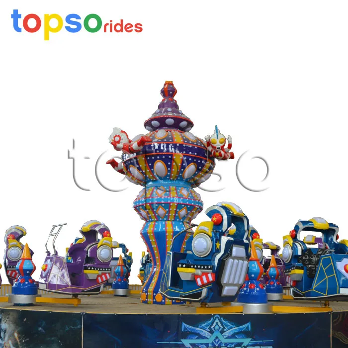 Extreme Ride Rotating Happy Car Luna Park Swing Crazy Dance