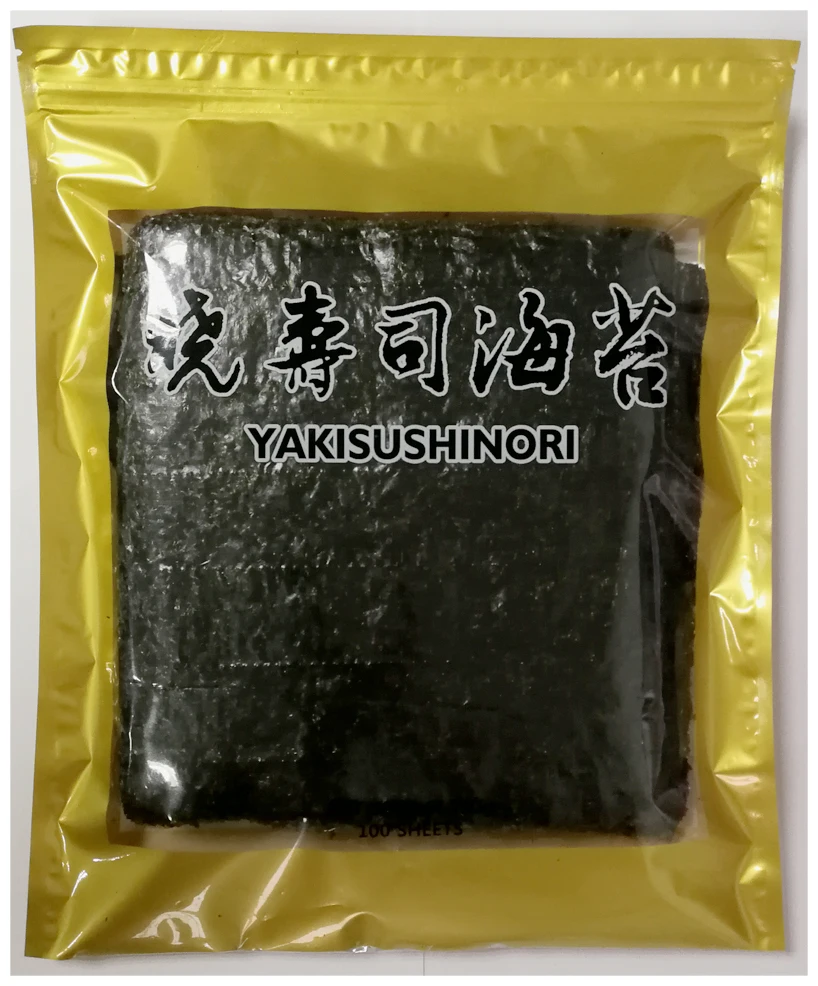 japanese food sushi raw material of yaki sushi nori roasted seaweed