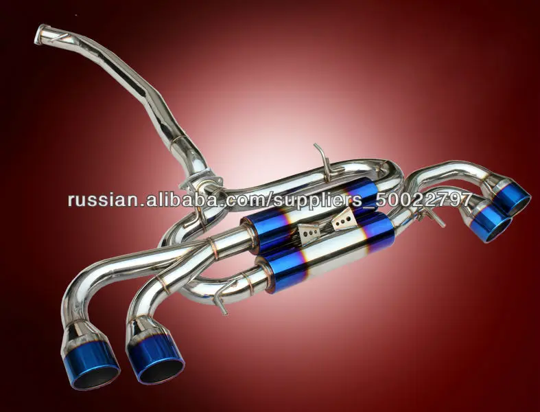 NISSAN Exhaust Header