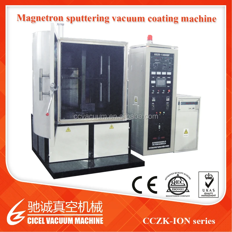 high quality Car Wheels Sputtering Vacuum Coating Machine