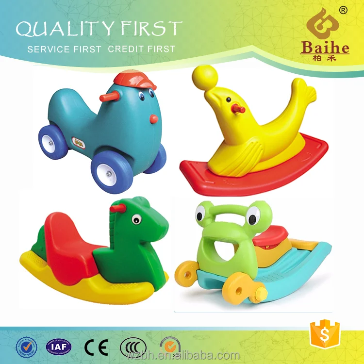 Kids like shape plastic rocking horse toy