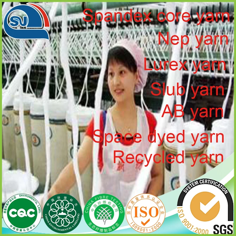 2019 cotton knitting yarn, knitted yarn, cone yarn for knitting machine