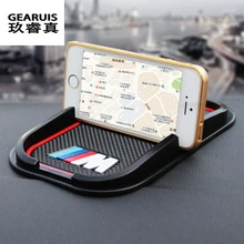 Interior accessories Non-slip mat navigation pad Cell phone pad Car styling M logo for BMW 3 Series 5 Series 7 Series X1X3X5X6