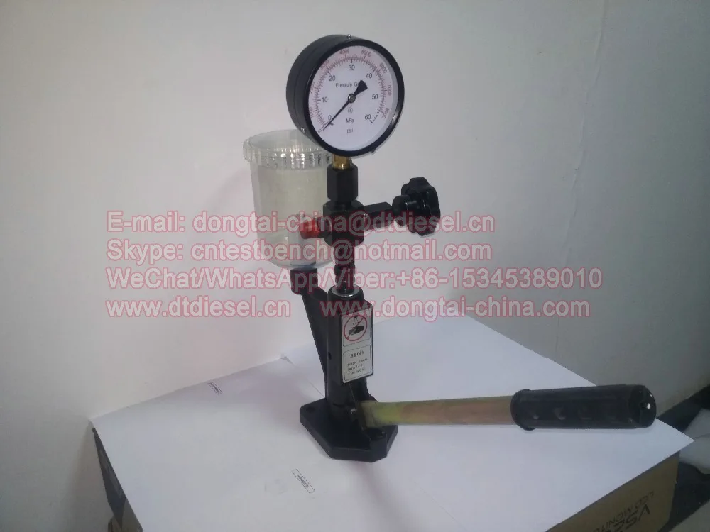 S60H diesel injection nozzle tester