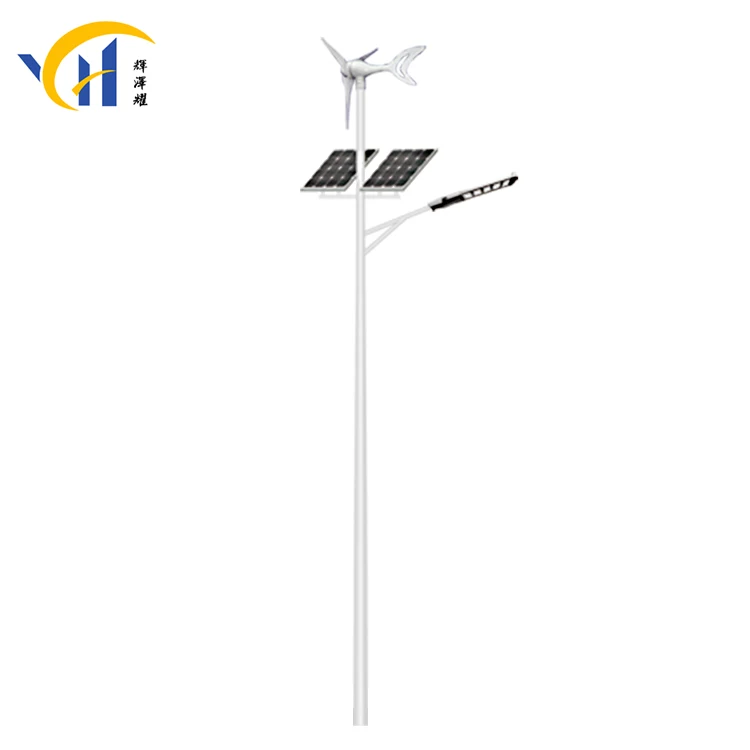 Best Price 90w 100w Galvanized Smart Solar Wind Hybrid Street Light