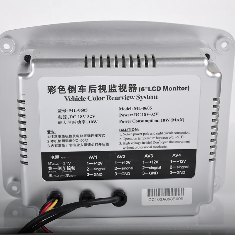 
12 volt monitors lcd reversing 5.6 inch Car Monitor 