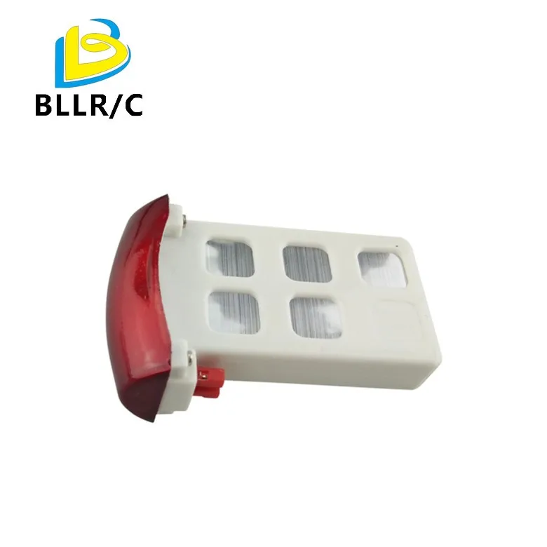 Литиевая батарея для вертолета SYMA X5UW X5UC