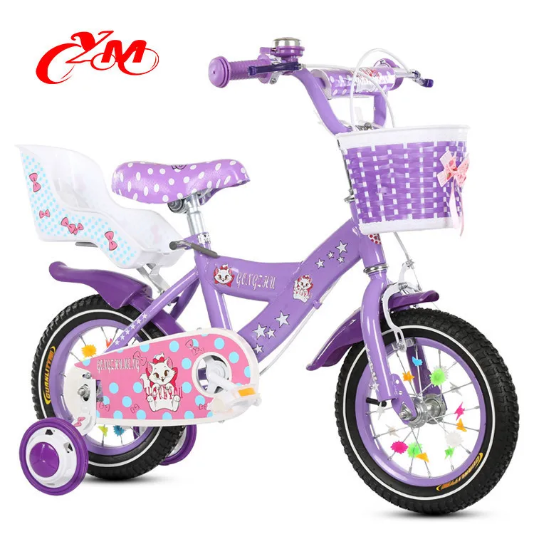 new fashion steel frame 12inch children bike/mini four wheel baby bicycle cheap price/children bicycle for four years old child