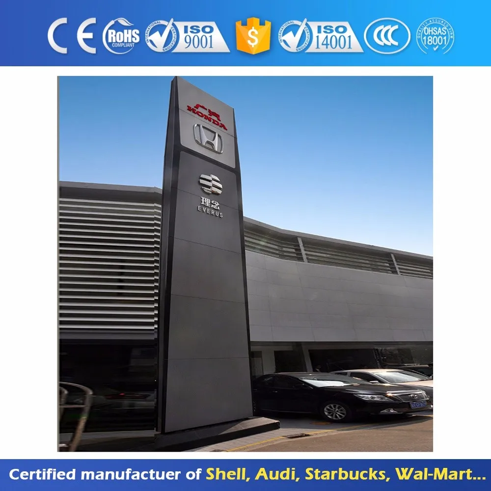 
Outdoor Standing Advertising Pylon/ Metal Structure Pylon Outdoor Standing Advertising Pylon/ Metal Structure Pylon