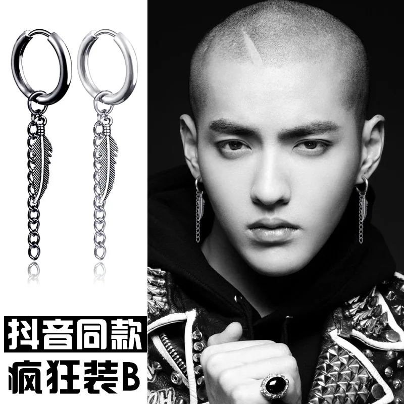 2019 Mens Tassel Chain Black White Plated Feather Stainless Steel Earring Guys Jewelry Hipster Grunge Style Punk Dagger Earrings