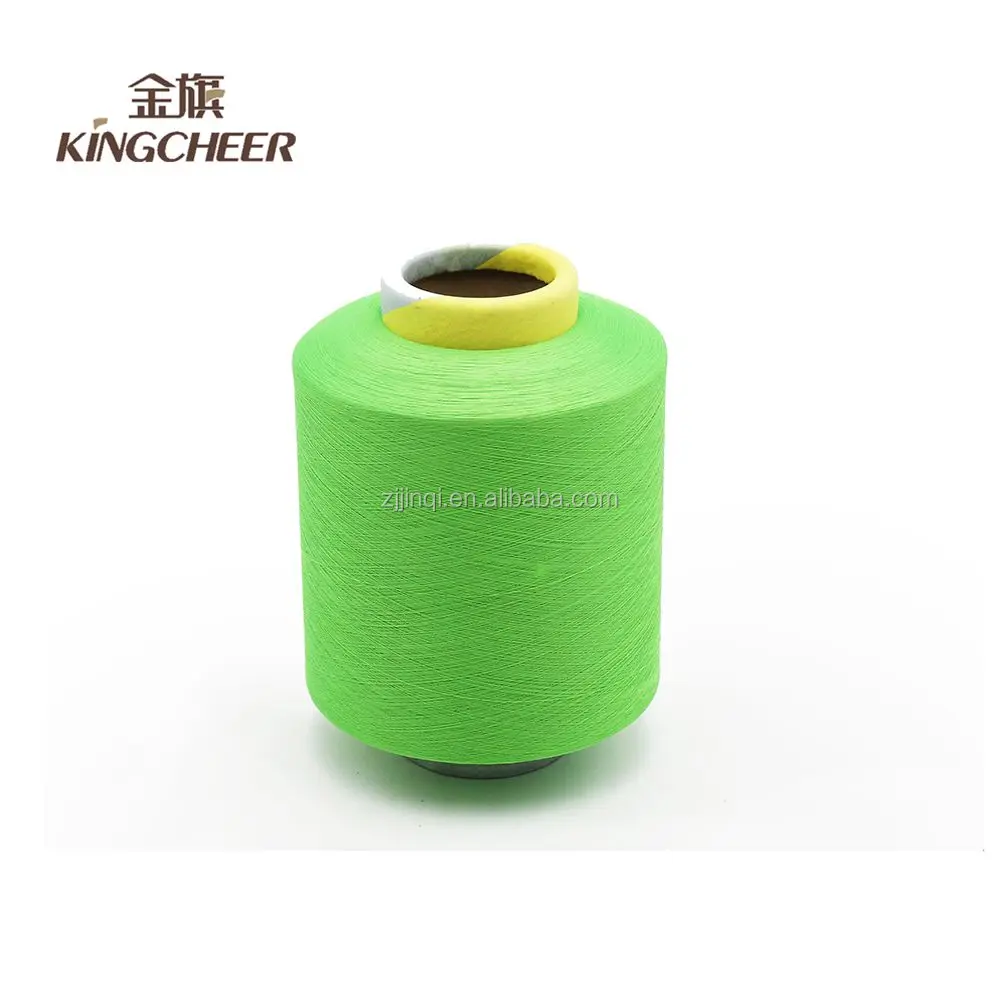 Nylon spandex covered yarn 4070 SCY machine knitting yarn