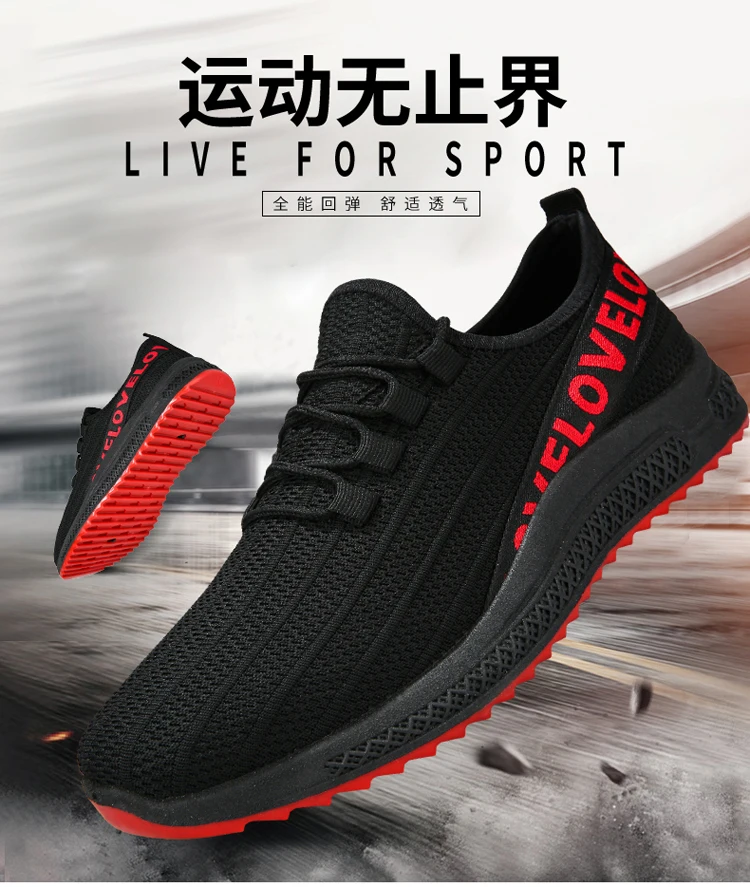 china pabrik grosir or oem original fashion  casual sneakers  pria  sepatu
