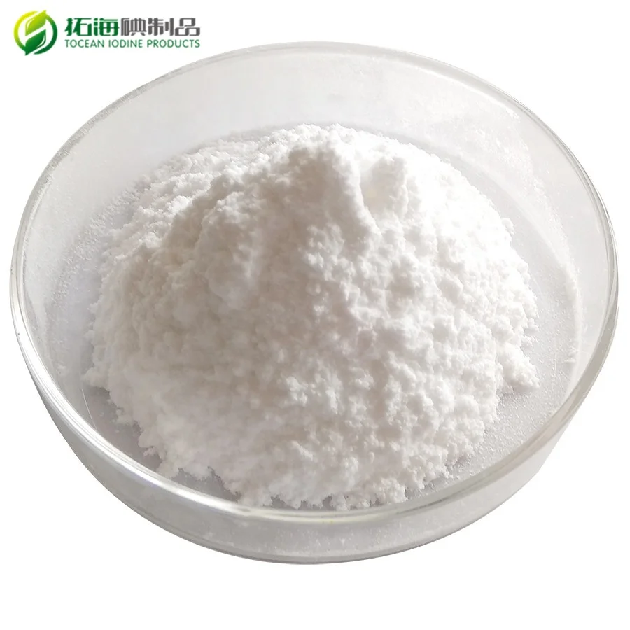 
supply Calcium Iodate Monohydrate powder CAS No 7789-80-2 supply Calcium Iodate Monohydrate powder