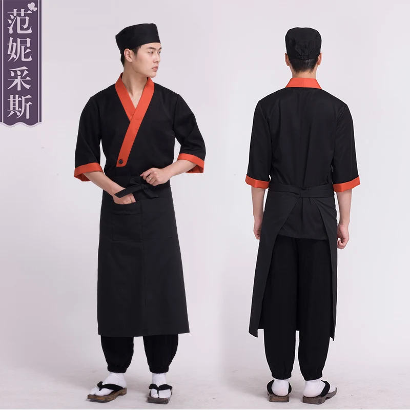 
Japanese Chef Coat Jacket Sushi for Men Restaurant Uniform 65% Polyester/35% cotton 