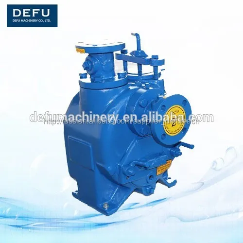 2' я- грунтовка центробежный насос