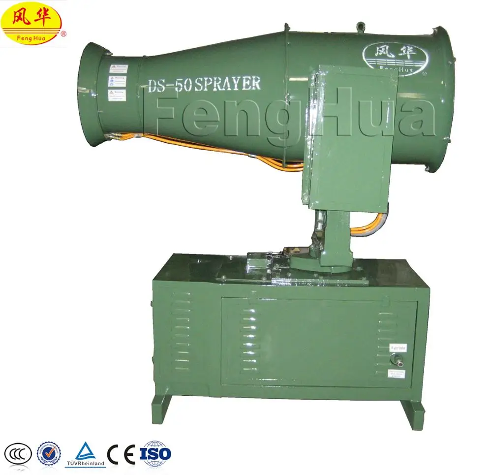 
Dust Suppression portable water sprayer,electric water pump sprayer for dust pollution 