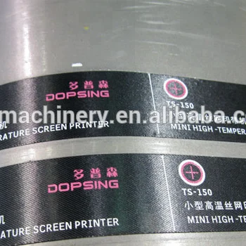 DOPSING Mini High Temperature automatic labels screen printing machine